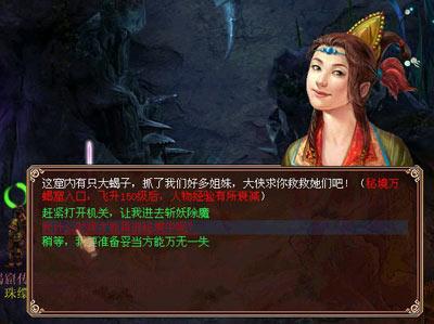 让投资与消费“双向奔赴”