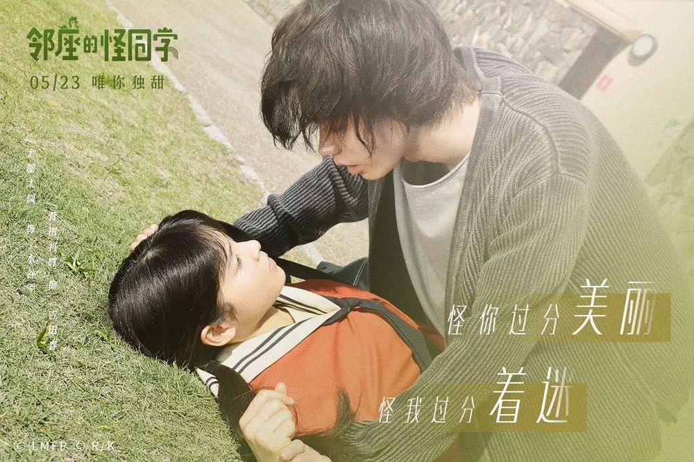 救援水管工