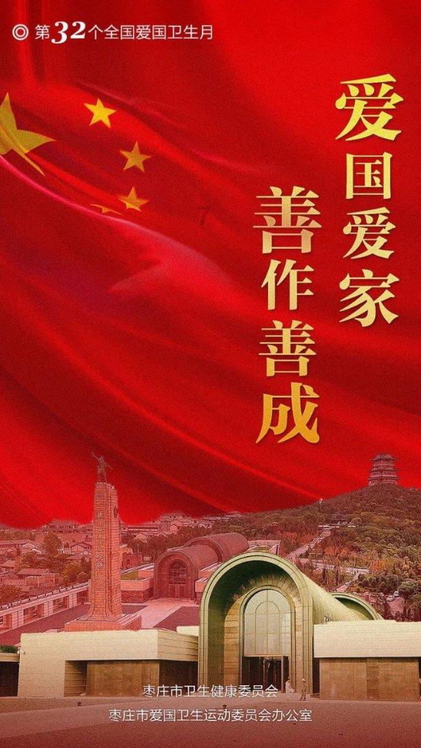 被央视点名的取暖物品!电热毯用错变“火毯”,心血管疾病要注意
