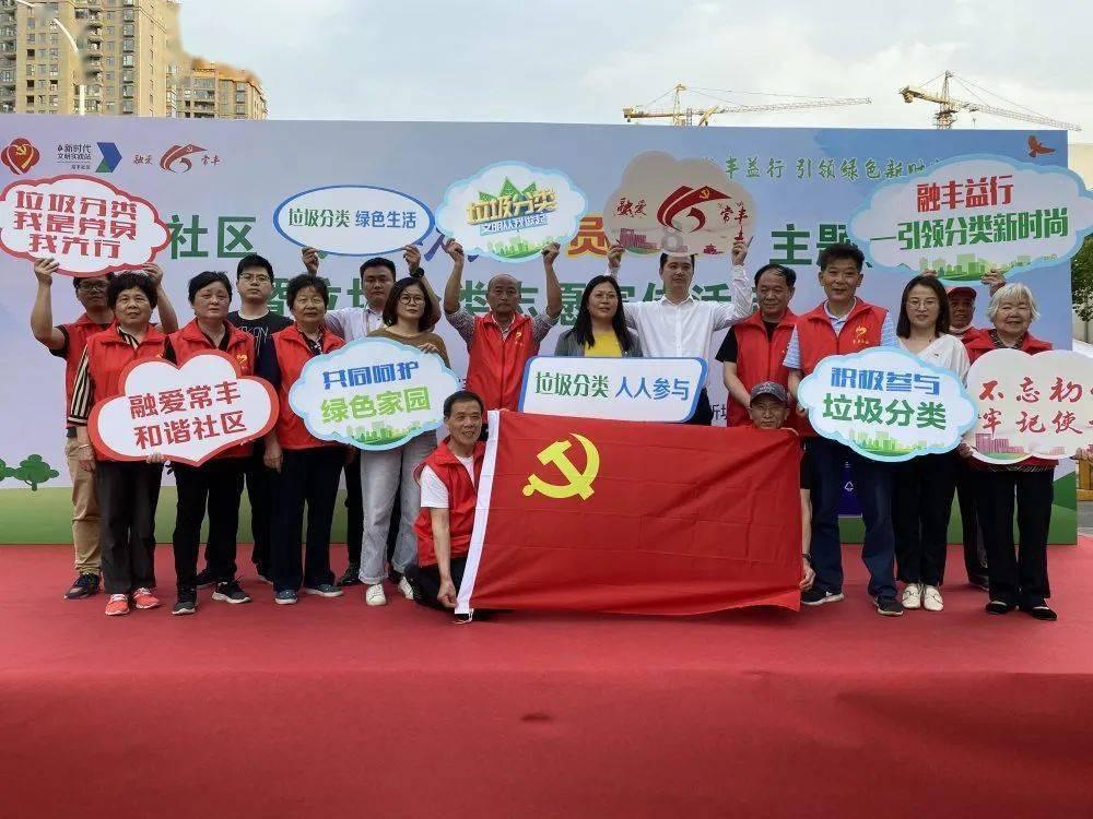 中国进出口银行风险化解督导工作一组原组长朱灿璋被开除党籍和公职
