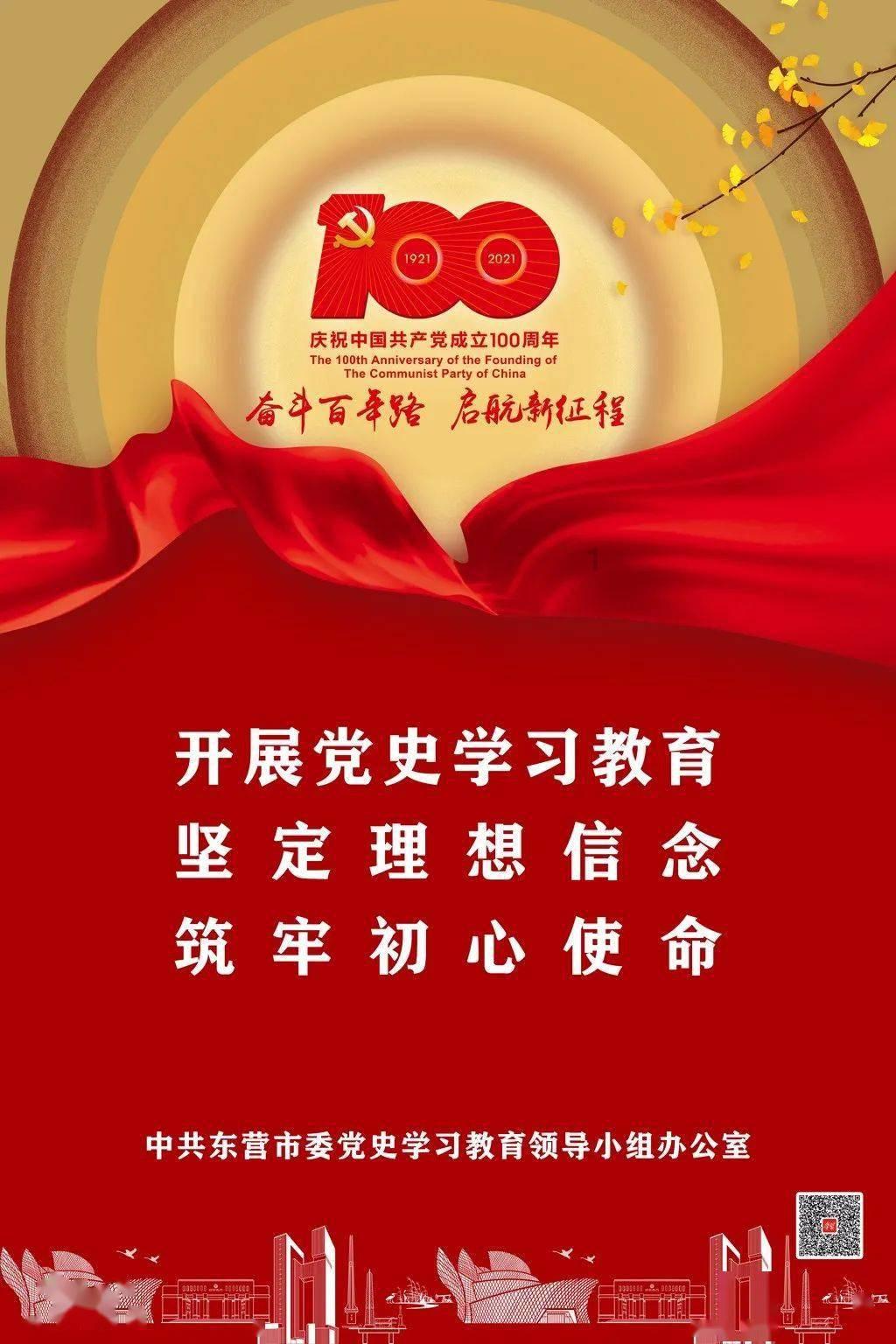 机器人罗博