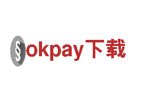 探索okpay下载，畅享神奇之旅